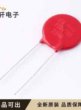 原装V20E150P全新-