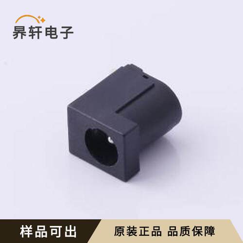 DC-005-A200原装全新插件
