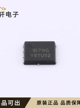 NTMFS1D7N03CGT1G全新原装DFN-5(5.9x