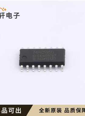 74HC595D全新原装SOP-16