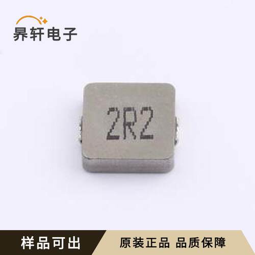 MCMB-1030-2R2MT原装全新SMD,10x11mm