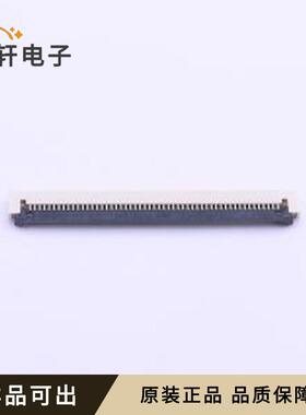 THD0515-53CL-SN全新原装SMD,P=0.5mm