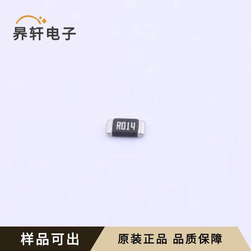 LRAN12CFTR014原装全新1206