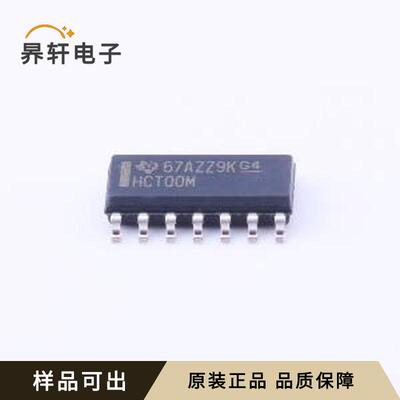 原装CD74HCT00M96全新封装SOIC-14