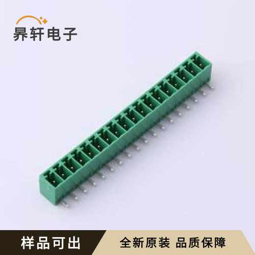 原装MX15EDGRC-3.81-18P-GN01-Cu-A