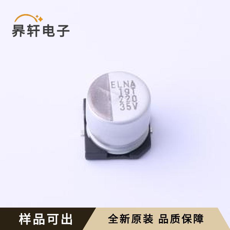 RVT-35V221MH10DUQ-R2全新