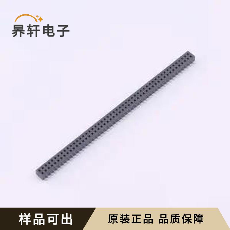 CLP-150-02-F-D全新原装SMD,P=1.27mm
