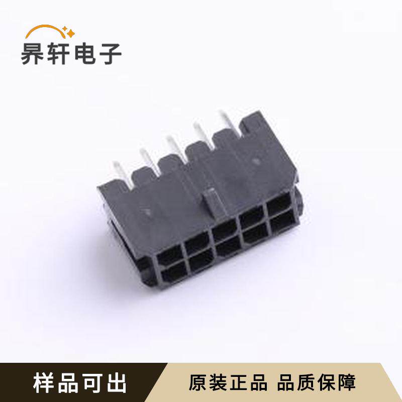 全新WB300A1E-103P-002原装插件,P=3mm