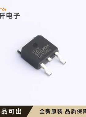 HSTPSC10H12BTR全新原装TO-252-2L
