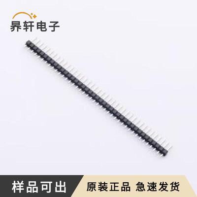 B25410120-40PB0513-H25A60全新原装插