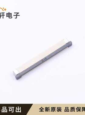 0.5K-AX-51PWB-RW原装全新SMD,P=0.5m