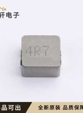 原装HCMA-1050-4R7-M全新封装SMD,11.5x