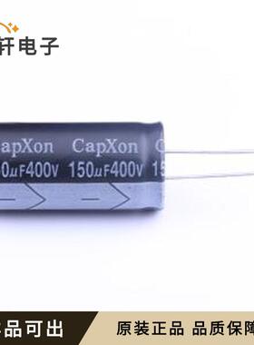 KM151M400K355A原装插件,D18xL35.5mm