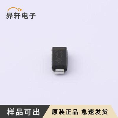 原装SS14HE3_B/H全新DO-214AC