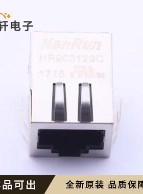 HR903129C全新原装插件