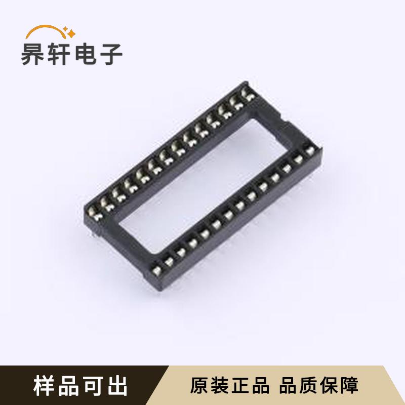 H2541FV-C1524-2x14P原装DIP-28全新