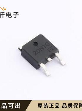 SP20N10TH原装TO-252