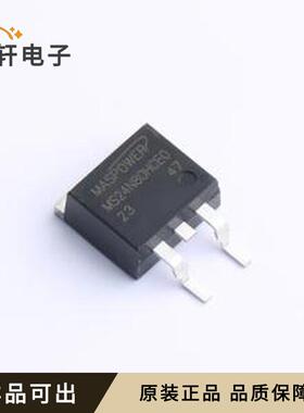 MS24N80HCE0全新原装TO-263