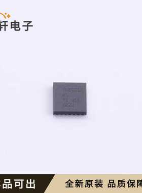 TAD5212QRGERQ1原装全新VQFN-24(4x4)