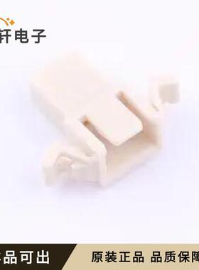 原装29110032全新P=2.5mm