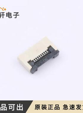 全新XW0520012-090R-001原装SMD,P=0.