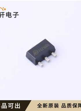 MD7671A33PA1全新原装SOT-89-3