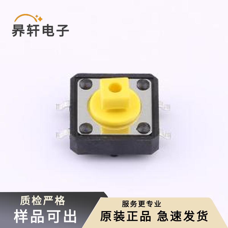 全新TS-1094TB-B2D2-T-Y原装SMD-4P,1