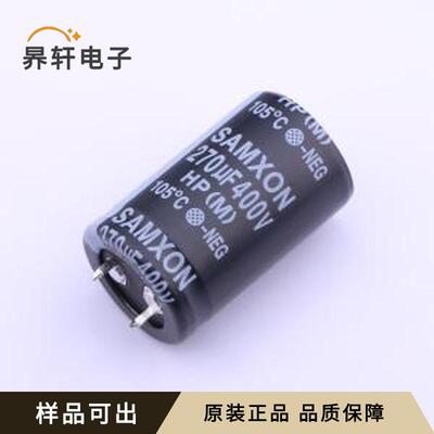 EHP277M2GO40SZ全新