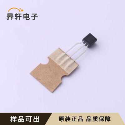 KSA708YTA全新原装TO-92-3