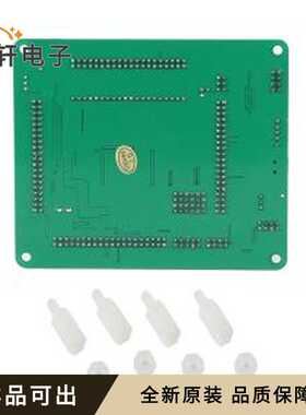CW32L052R8T6 StartKit全新原装-