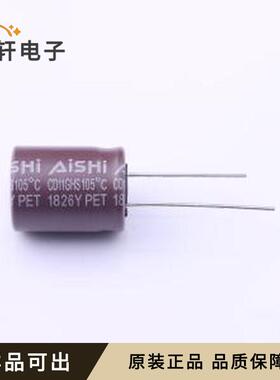 原装EGS2GM470L20OT全新插件,D16xL20mm