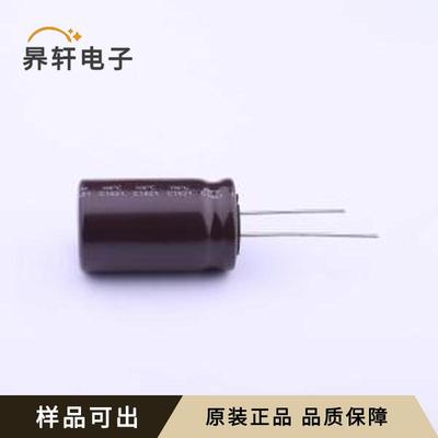 UPTW6121MHDCDT全新原装插件,D18xL31.5