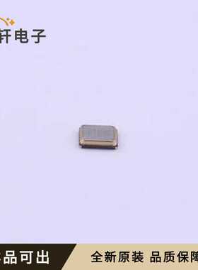 全新X2C016000B81H-R原装SMD2016-4P