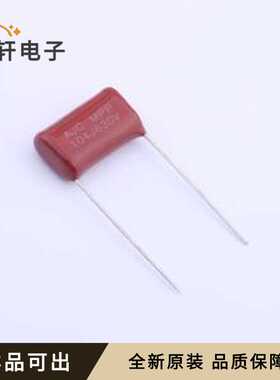 MPP104J2J15AJ22600全新原装插件,P=15m