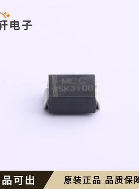 SK310B-LTP原装全新SMB(DO-214AA)