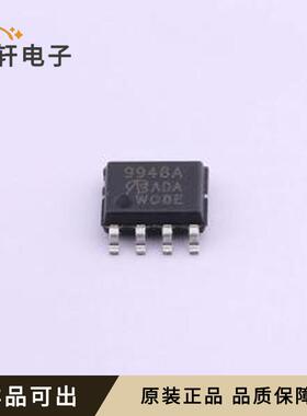 原装SI9948AEY-T1-E3-VB全新SOP-8