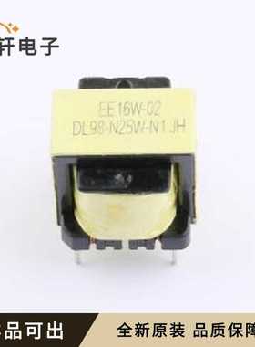 XREE16-250409全新原装插件