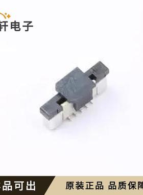 原装HB-FPC-05LSZJ-H4511P全新SMD,P=