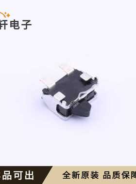 ESE22MH54全新原装SMD