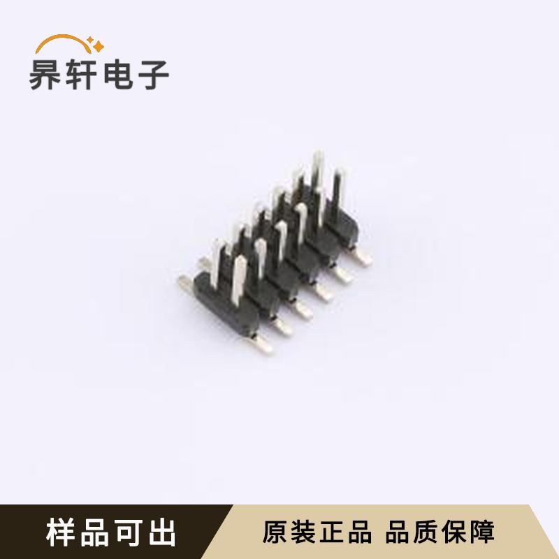 A127US-WS06P全新原装SMD,P=1.27mm