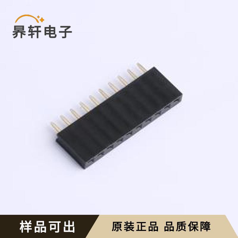原装CSHA101-1002A001R1AA正品插件,P=2