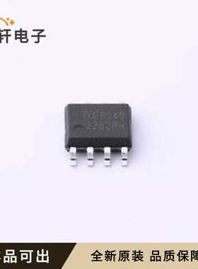 原装TMI8340全新SOP-8