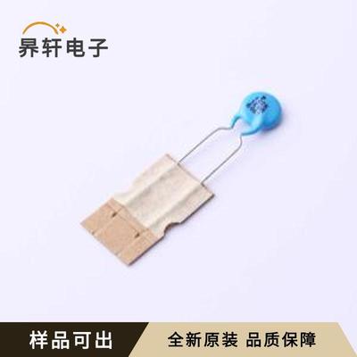 DCH102K30Y5PN6FJ5EE全新