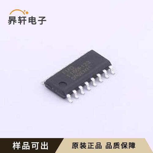 原装FT60F123全新SOP-16