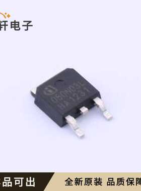 IPD050N03LGATMA1全新原装TO-252