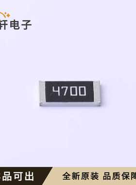 原装FRC2512F4700TS全新2512