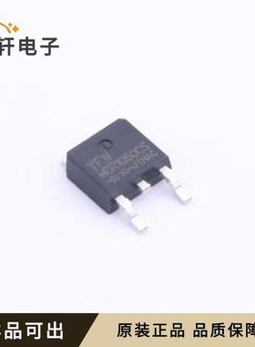 MBR1060CS原装全新TO-252