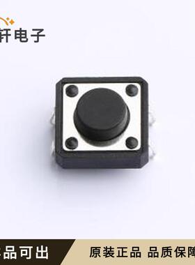 TS015-CBW1FH5.5原装全新插件-4P,12x12