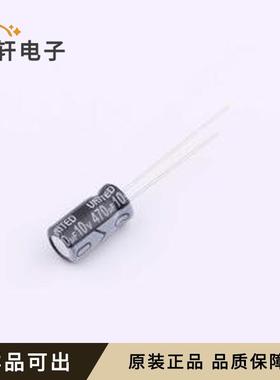 KM471M0100612PE1全新原装插件,D6.3xL1