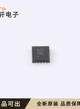 原装MAX6966ATE+T全新TQFN-16-EP(3x3